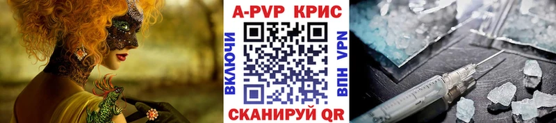 Хочу наркоту Дегтярск Псилоцибиновые грибы  Alpha PVP  Амфетамин  Конопля  КОКАИН  Мефедрон  Гашиш 