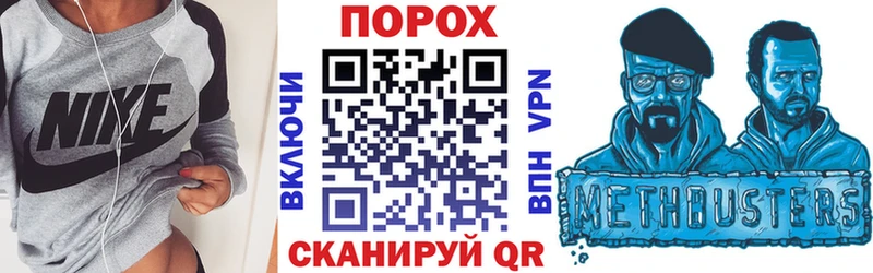 Амфетамин VHQ  Дегтярск 