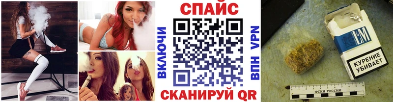 БУТИРАТ бутик  дарнет шоп  это формула  Дегтярск 