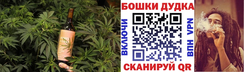 Cannafood марихуана  закладки  Дегтярск 