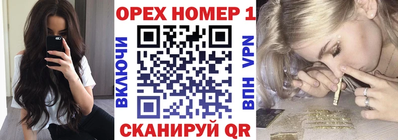 COCAIN 99%  Дегтярск 
