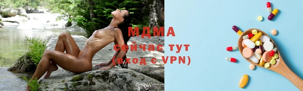ALPHA-PVP Алексеевка