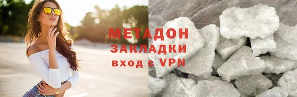 бутик Алзамай