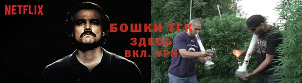 бутик Алзамай