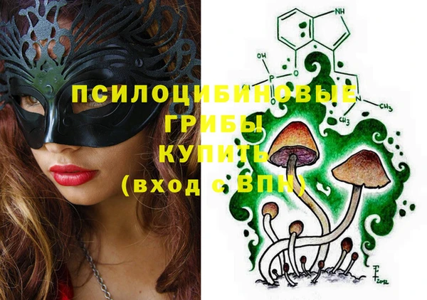 дистиллят марихуана Алексин