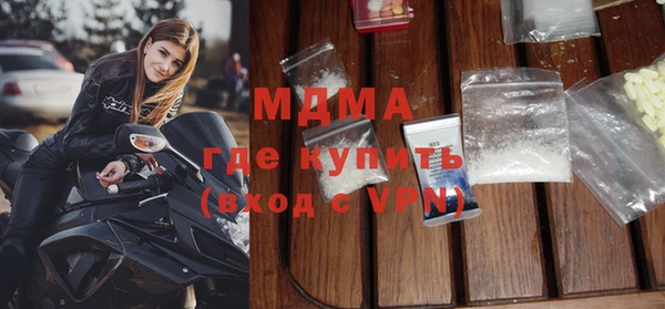бутик Алзамай
