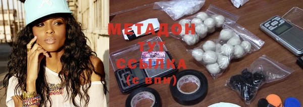 бутик Алзамай