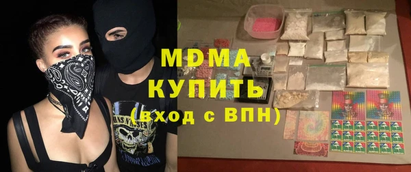 ALPHA-PVP Алексеевка